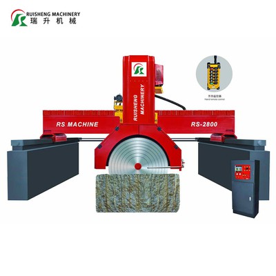 bridge type block cutting bridge type block cutting