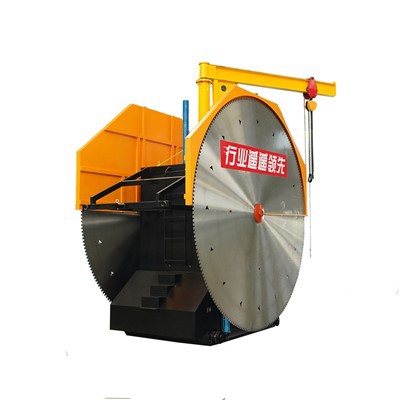Industrial Double Blade Stone Cutting Machine